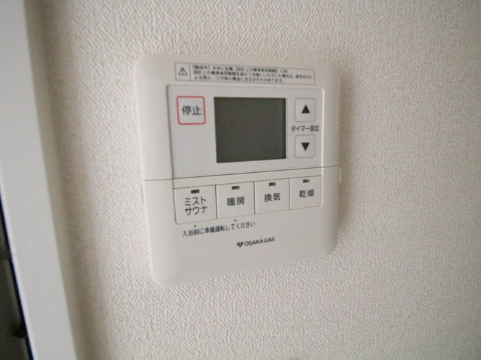 内観写真 プレサンスTHE神戸(1304)