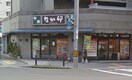なか卯四条壬生川店(その他飲食（ファミレスなど）)まで200m ウエストハイツ