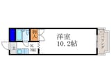 コータス角三