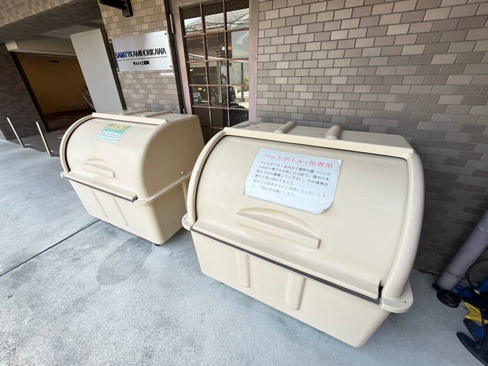 建物設備 サムティ上堀川