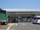 ファミリーマート(コンビニ)まで350m サムティ上堀川