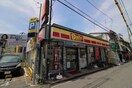 デイリーヤマザキ(コンビニ)まで472m シェルビュ－