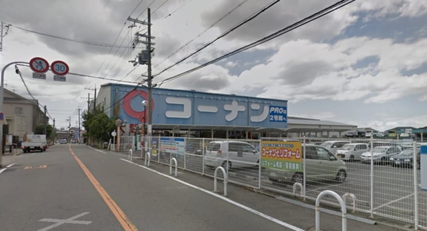 コーナン(電気量販店/ホームセンター)まで791m フェリオ大美野