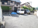 駐車場 阪口ハイツ