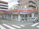 サークルK(ドラッグストア)まで250m エルヴェ東天満
