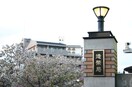 造幣局(美術館/博物館)まで180m エルヴェ東天満