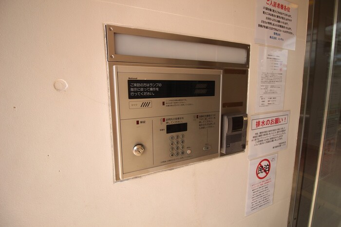 建物設備 新大阪末広第1ﾊｲﾂ