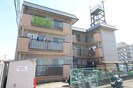 山下マンションの外観