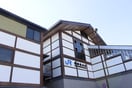 周辺環境 山下マンション