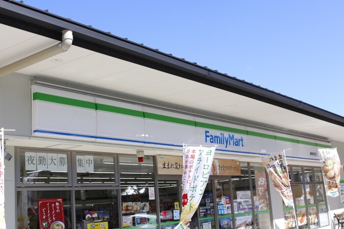 ファミリーマート(コンビニ)まで80m 山下マンション