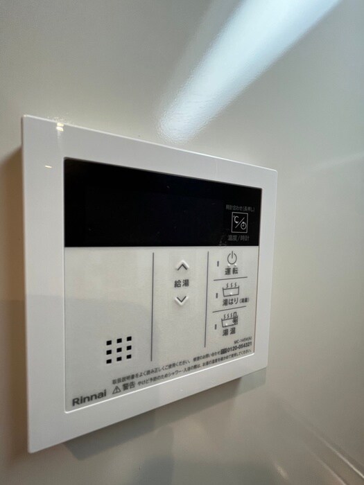 内観写真 ArtizA森ノ宮D.C.