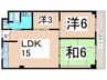 メガロコープ平野2号棟（933） 3LDKの間取り