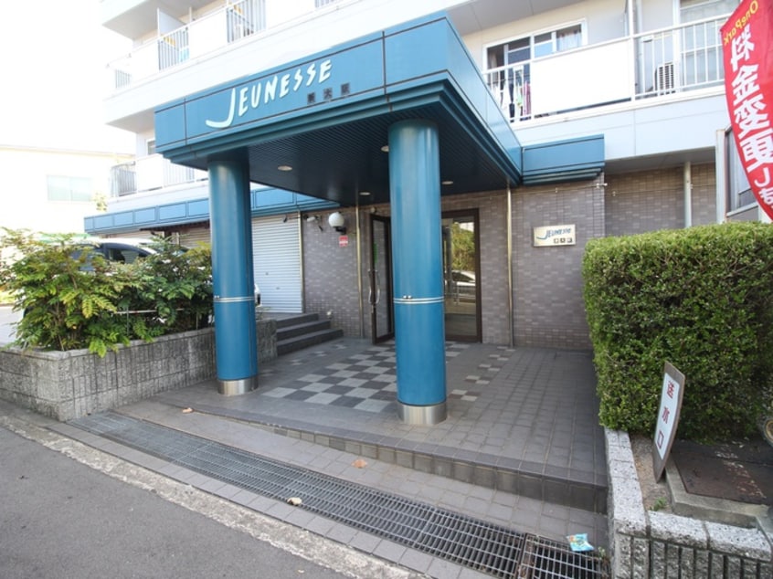 エントランス部分 ｼﾞｭﾈｽ新大阪