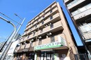 ドミール平野の外観
