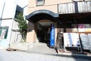 エントランス部分 ドミール平野