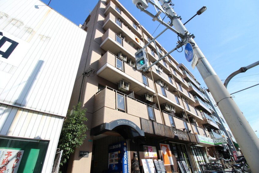 その他 ドミール平野