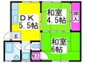 虹ヶ丘マンション 2DKの間取り