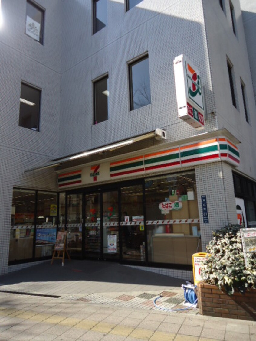 セブンイレブン末広店(スーパー)まで141m パ－クサイド古川橋