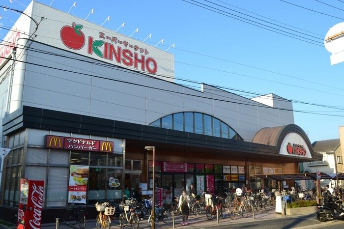 キンショー東湊店(スーパー)まで850m ゴールデンパレス