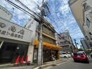 外観写真 三佳マンション