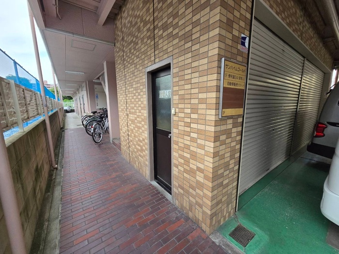 エントランス部分 サンハイムゴ－ルド