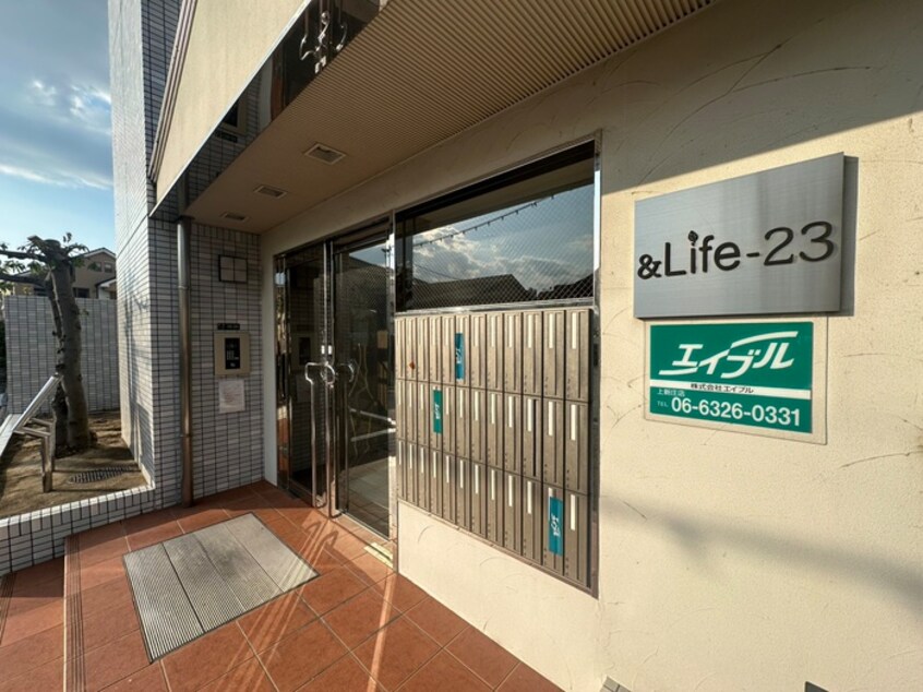 エントランス部分 アンドライフ２３