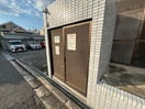 外観写真 アンドライフ２３