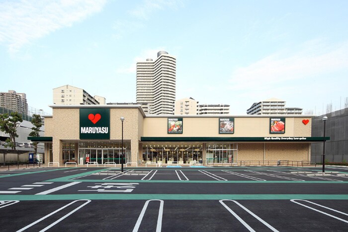 スーパーマルヤス(スーパー)まで200m みおつくし都島