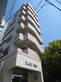 グランツハイム