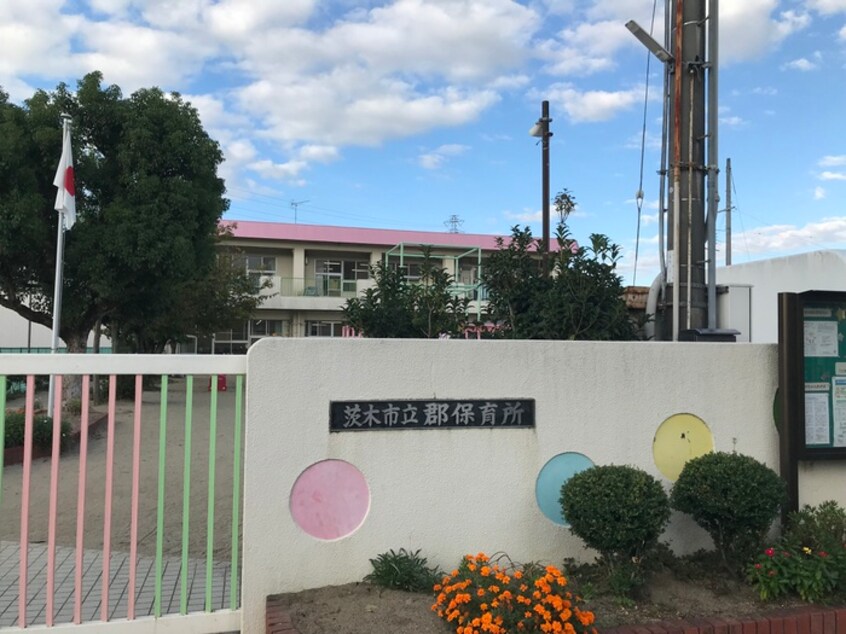 保育所(幼稚園/保育園)まで1200m プ・ヴォワール２１