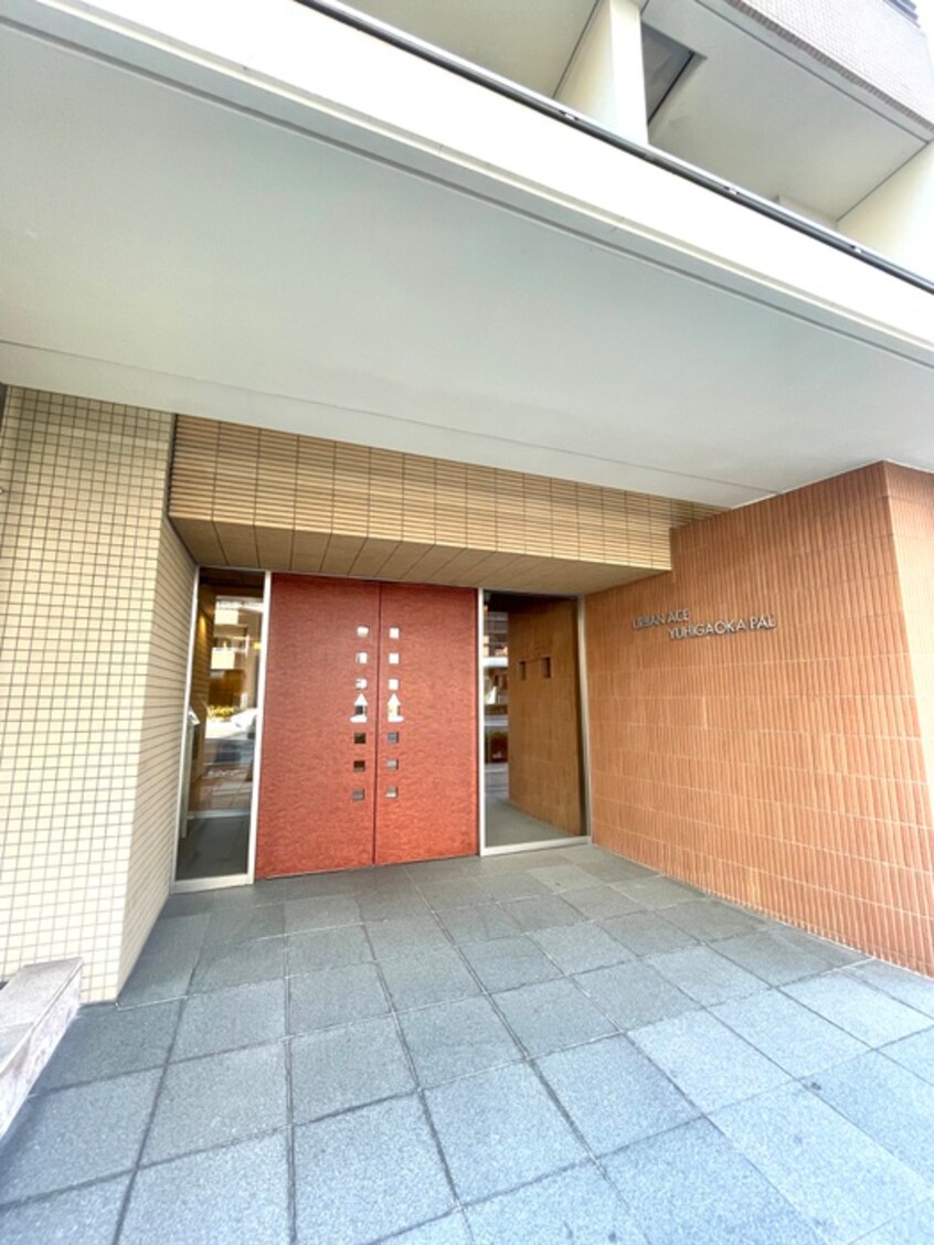 エントランス部分 ア－バンエ－ス夕陽丘パル