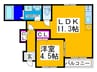 アルビネスⅠ 1LDKの間取り