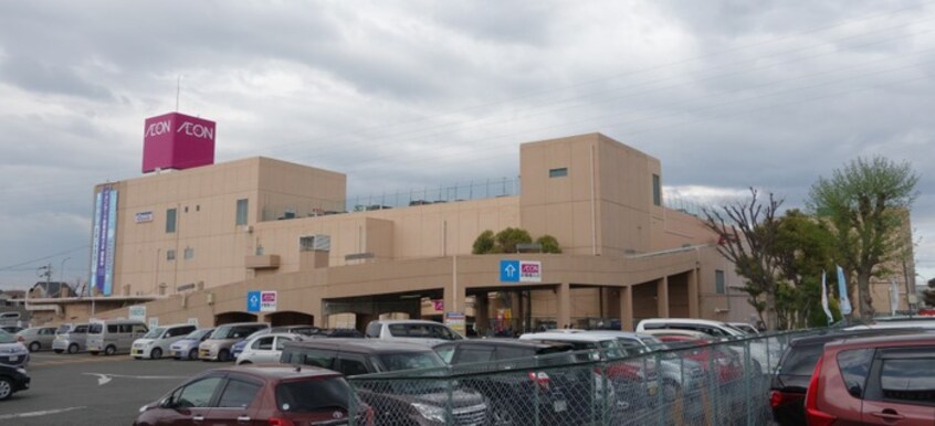 イオン(ショッピングセンター/アウトレットモール)まで579m アルビネスⅠ