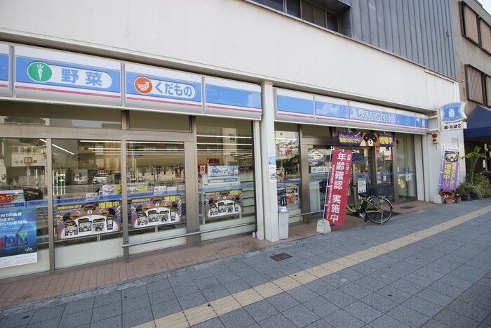 ローソン西成松１丁目店(コンビニ)まで80m 富吉マンション