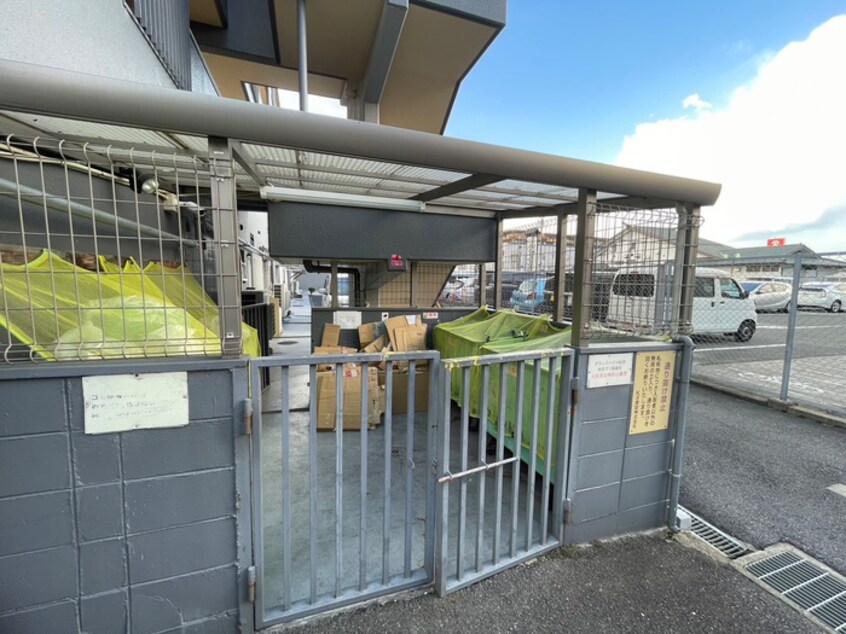 その他 グランドハイツ松洋