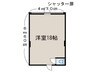 幸陽マンション 1Rの間取り