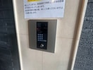 建物設備 ﾚｼﾞﾃﾞﾝｽ神戸大倉山ｸﾞﾙｰﾌﾞ(304)