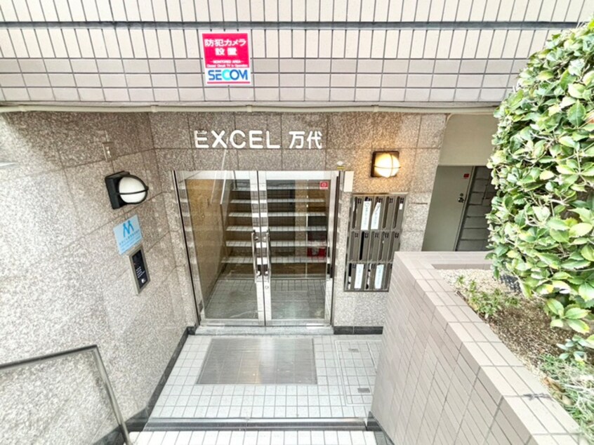 エントランス部分 エクセル万代