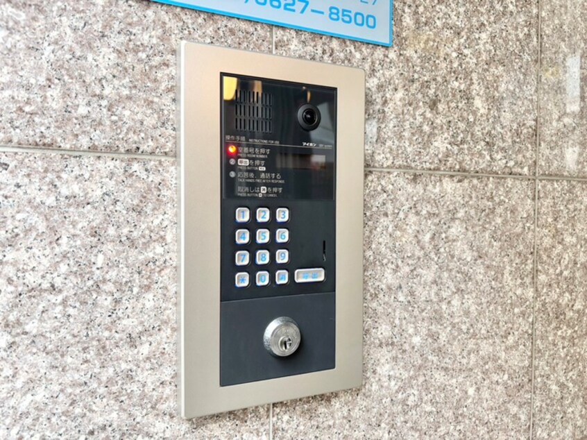 建物設備 エクセル万代