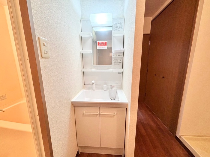 洗面 エクセル万代