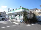 ファミリーマート(コンビニ)まで198m エクセル万代