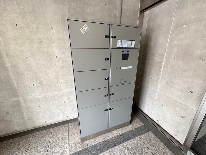 建物設備 シャントール二条