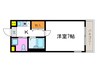 プルーリオン西桂 1Kの間取り