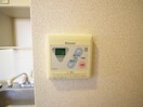 内観写真 プルーリオン西桂