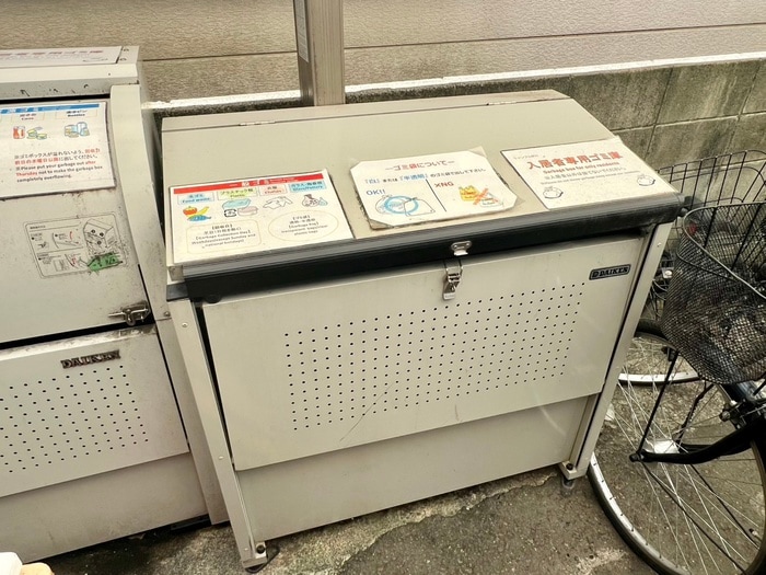 建物設備 シャンブル伊川