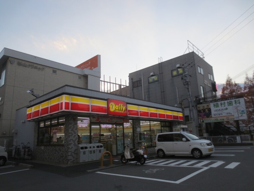 デイリーヤマザキ(コンビニ)まで846m ル－ブル・ベル