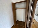 収納 エル・ピソⅠ番館