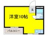 メゾンシェレナ 1Rの間取り