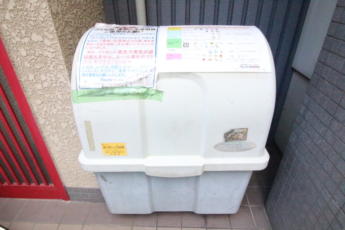 その他 センターヴィレッジ御池