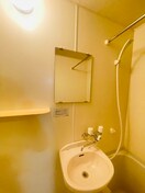 洗面 センターヴィレッジ御池